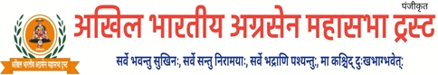 GAHR Logo
